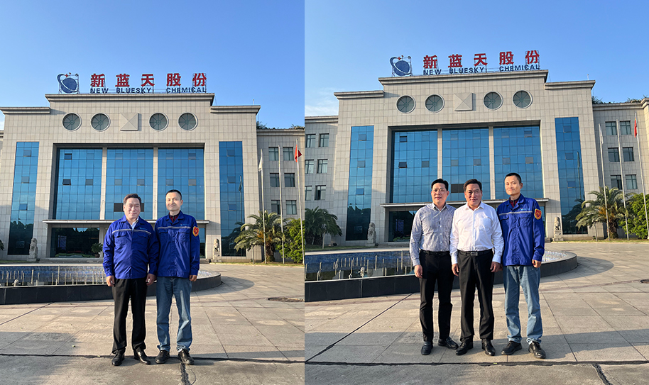 Xu Ke, Chief Engineer of Provincial Emergency Management Department, visited our company to guide the operation of “12345”