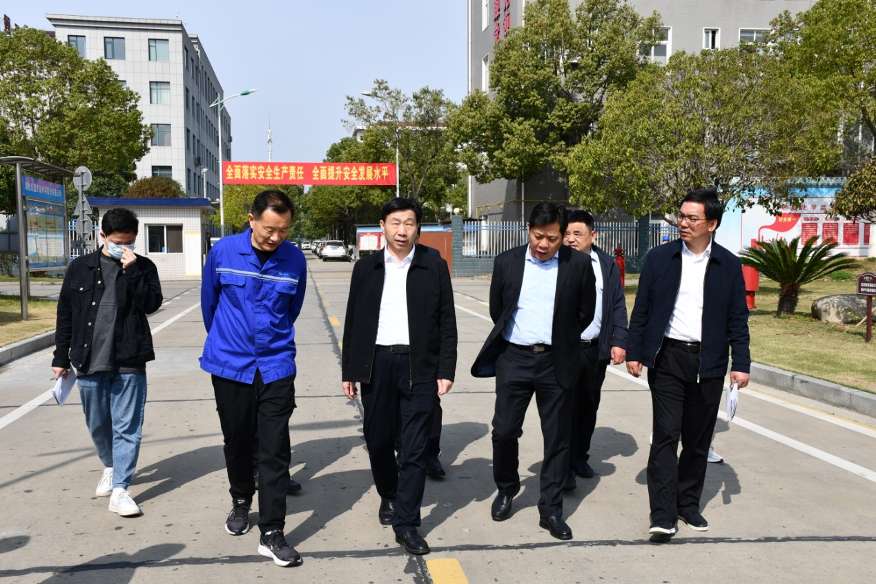 Ding Hui, Director of the Provincial Emergency Management Office, and his delegation visited our company for investigation and guidance