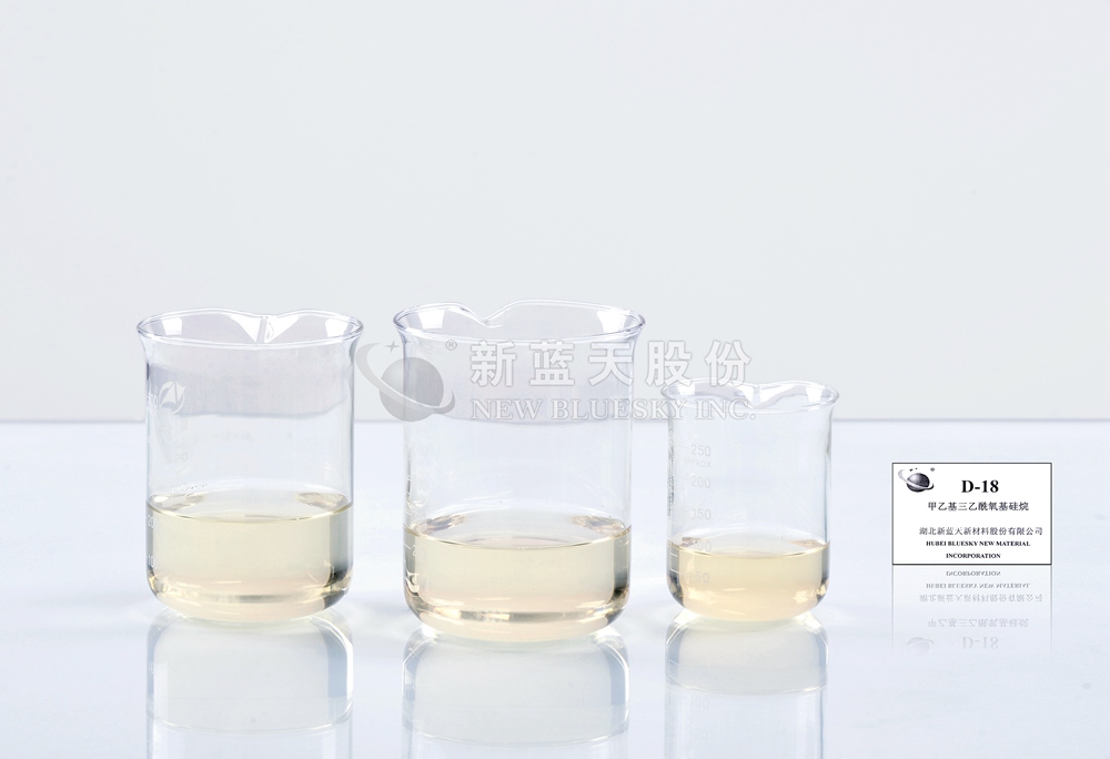 METHYL & ETHYLE TRI ACETOXY SILANE