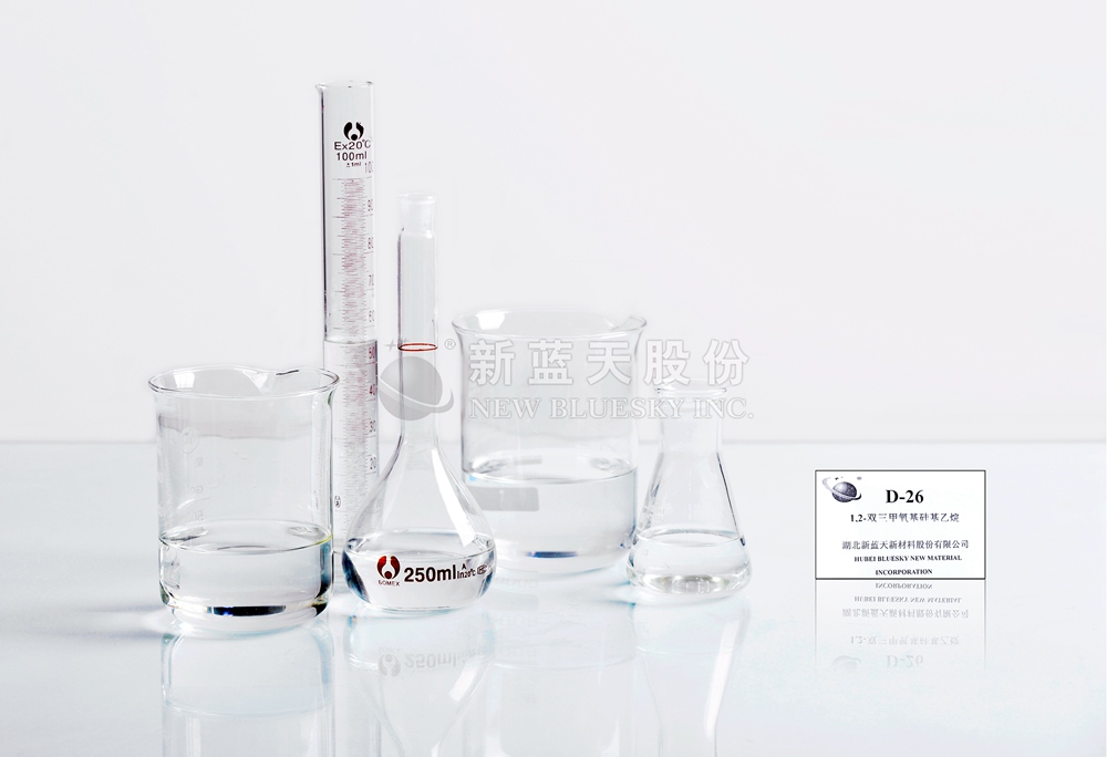 1,2-Bis(trimethoxysilyl)ethane