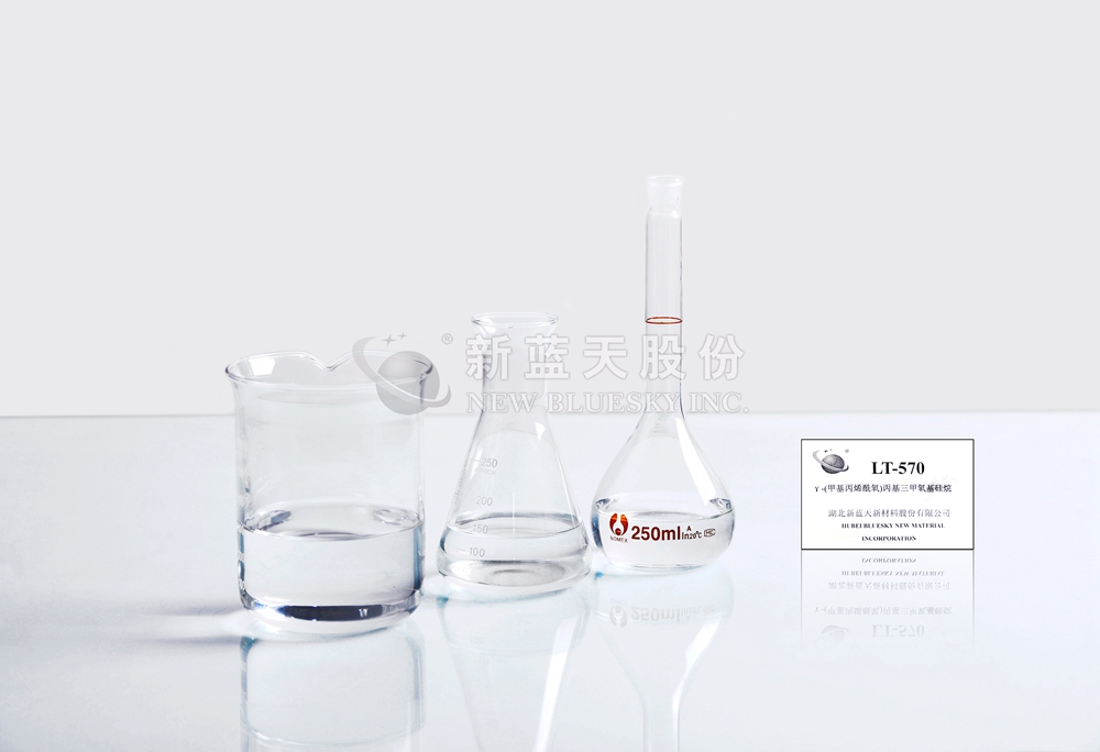 γ-(METHACRYL OXYL)PROPYL TRI METHOXY SILANE