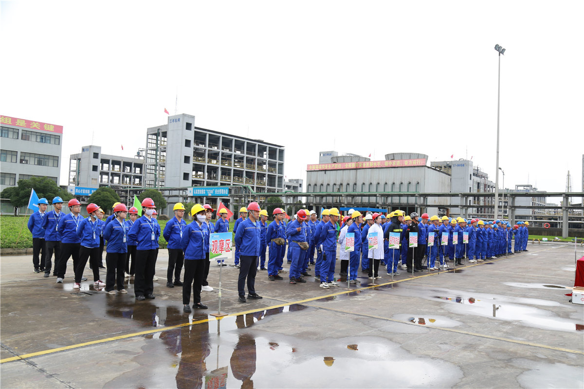 Collaborative Fight to Build a Strong Defense Line --A Comprehensive Rescue Drill for Safety and Environmental Protection Emergencies caught out by BLUESKY Join