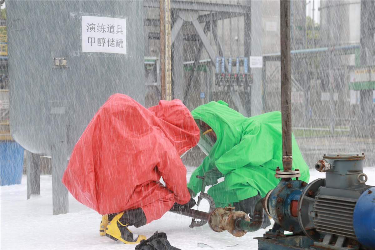 Collaborative Fight to Build a Strong Defense Line --A Comprehensive Rescue Drill for Safety and Environmental Protection Emergencies caught out by BLUESKY Join